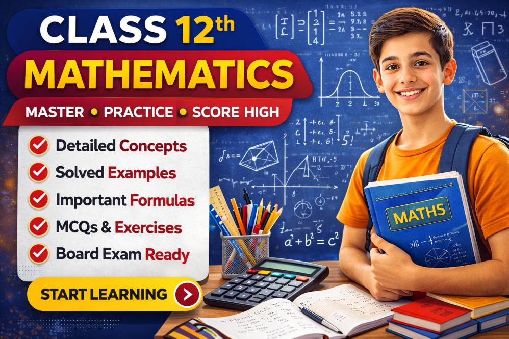 Class 12th Maths
